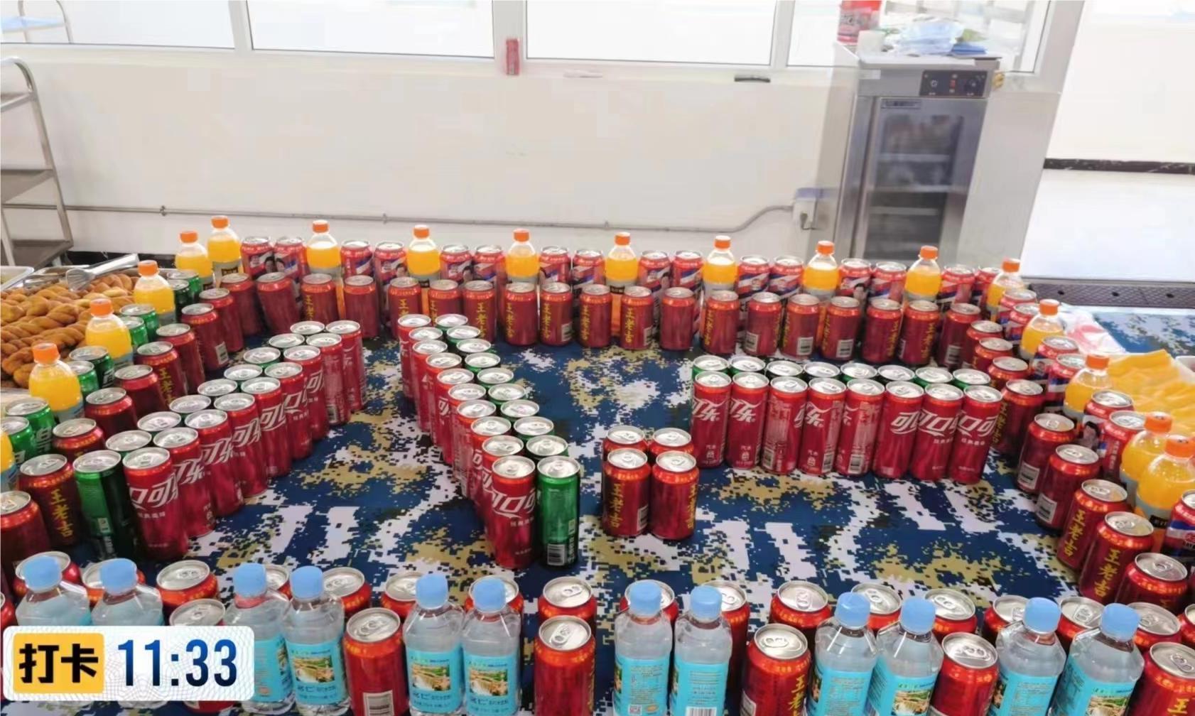 1691372464648001.jpg 2d185f22eecb4cf0e1ca7e407e57c50.jpg