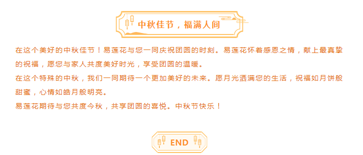 1712718828971529.jpg 4.jpg