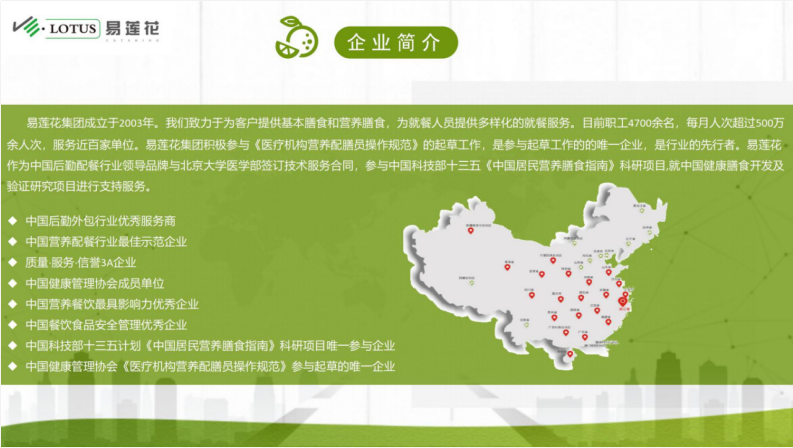 1714438801317840.png image.png