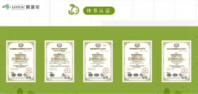 1714438834369858.png image.png