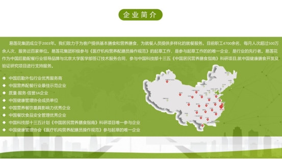 1720748937288596.png image.png