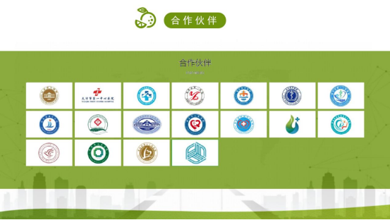 1720748963872812.png image.png